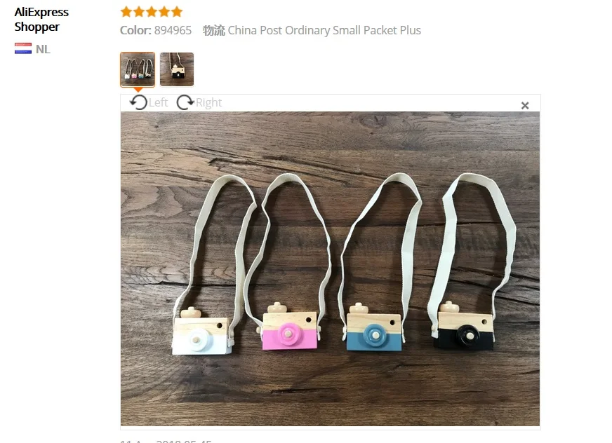 QQ20180412145908