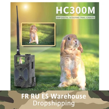HC300M Hunting Camera GSM 12MP 1080P Photo Traps Night Vision Wildlife infrared Hunting Trail Cameras hunt
HC300M Hunting Camera GSM 12MP 1080P Photo Traps Night Vision Wildlife infrared Hunting Trail Cameras hunt