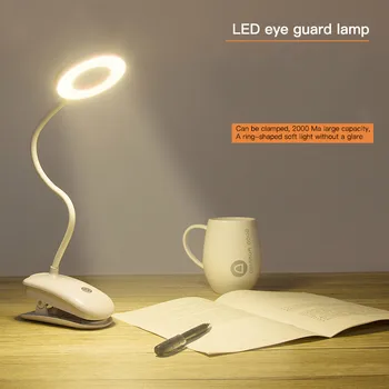 18LED Creative Clip Folding Table Lamp 8W 3800k-4200k Desk Lamp USB Charging Ring Reading Lamp Touch Dimming Eye Care Desk Lamp
18LED Creative Clip Folding Table Lamp 8W 3800k-4200k Desk Lamp USB Charging Ring Reading Lamp Touch Dimming Eye Care Desk Lamp