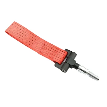 Hot Nylon Car Front Racing Universal Bumper Auto Accessories Towing Strap Traction Hook Practical Professional Trailer Ring
Hot Nylon Car Front Racing Universal Bumper Auto Accessories Towing Strap Traction Hook Practical Professional Trailer Ring