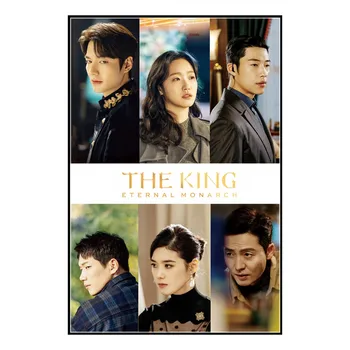 The King Eternal Monarch Movie poster, family wall poster, living room decoration Poster
The King Eternal Monarch Movie poster, family wall poster, living room decoration Poster