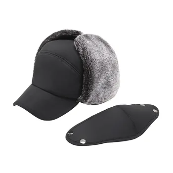 1PCS Warm Hat Men Women Aviator Bomber Faux Fur Ear Flap Hat Cap Winter Ski Cotton Solid Color Lei Feng Cap
1PCS Warm Hat Men Women Aviator Bomber Faux Fur Ear Flap Hat Cap Winter Ski Cotton Solid Color Lei Feng Cap