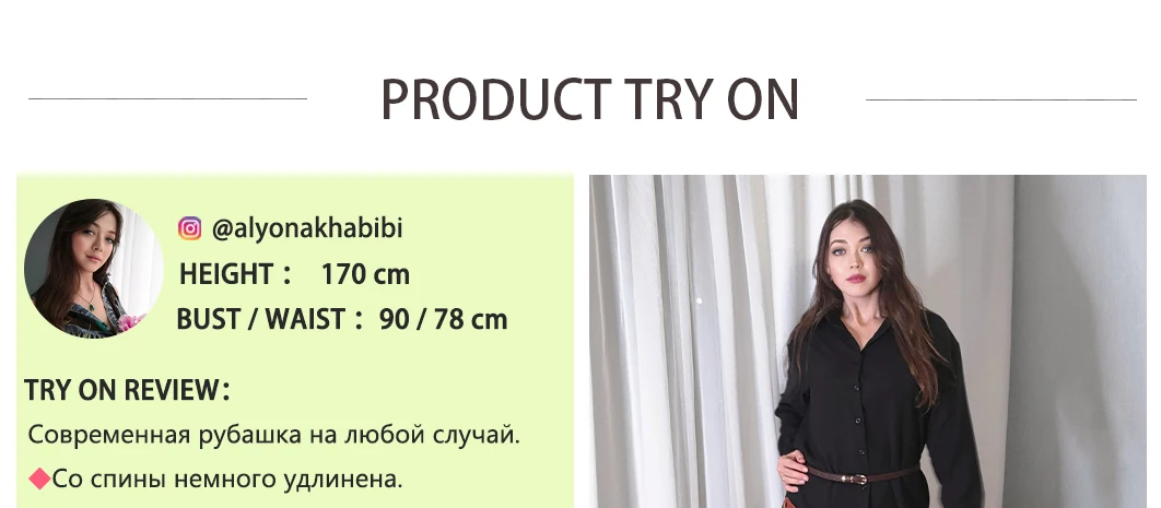 Summer New Arrival Women Solid Black Chiffon Blouse Long Sleeve Casual Shirt Women's Korean BF Style Chic Tops Feminina Blusa T0 Summer New Arrival Women Solid Black Chiffon Blouse Long Sleeve Casual Shirt Women's Korean BF Style Chic Tops Feminina Blusa T0
