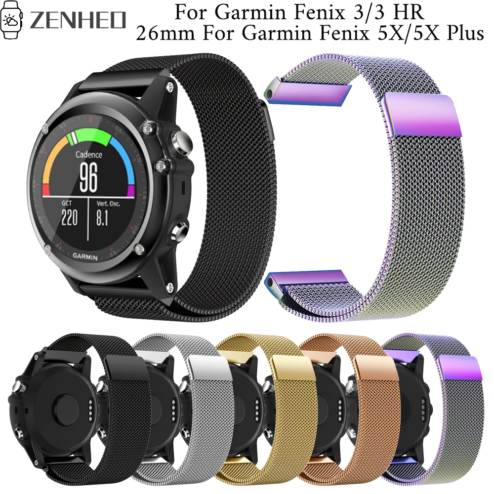 26mm Quick Release strap For Garmin Fenix 5X/5X Plus classic replacement band For Garmin Fenix 3/3 HR Watch band accessories
26mm Quick Release strap For Garmin Fenix 5X/5X Plus classic replacement band For Garmin Fenix 3/3 HR Watch band accessories