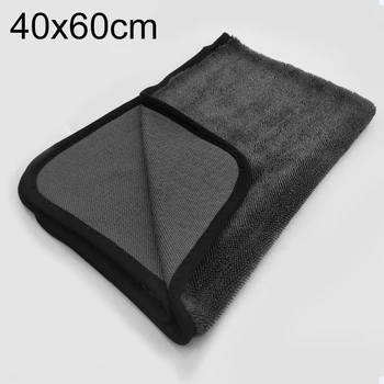 Care Car Wash Towel Detailing Automotive Microfiber Cleaning Washing Cloth Super Absorbent Multi-scenario Use
Care Car Wash Towel Detailing Automotive Microfiber Cleaning Washing Cloth Super Absorbent Multi-scenario Use