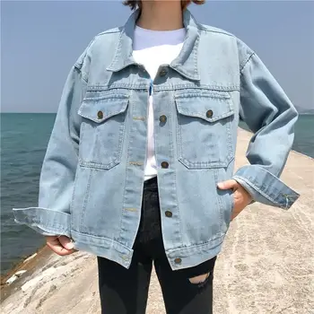 Women Casual Blue Single-Breasted Loose Denim Jacket Lapel Pockets Jeans Outwear Long Sleeve Oversized Jacket 
Women Casual Blue Single-Breasted Loose Denim Jacket Lapel Pockets Jeans Outwear Long Sleeve Oversized Jacket