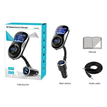 BC26BQ Bluetooth Car Charger Car Bluetooth MP3 Car Bluetooth Handsfree Phone Big Screen Car MP3
BC26BQ Bluetooth Car Charger Car Bluetooth MP3 Car Bluetooth Handsfree Phone Big Screen Car MP3