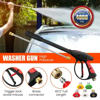 4000 PSI Car High Pressure Power Washer Power Spray Car Wash Gun with M22-14mm Thread 19 inch Extendable Wand and 5 Nozzle Tips
4000 PSI Car High Pressure Power Washer Power Spray Car Wash Gun with M22-14mm Thread 19 inch Extendable Wand and 5 Nozzle Tips