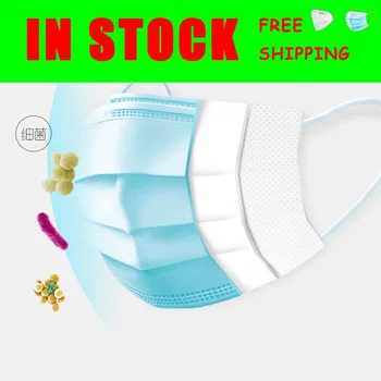 Disposable Protective Respirator 3 Layer Non Woven Breathable Material Face Mask Dust Antibacterial Anti Protective Mask
Disposable Protective Respirator 3 Layer Non Woven Breathable Material Face Mask Dust Antibacterial Anti Protective Mask