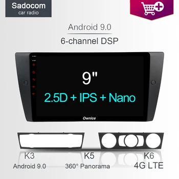 DSP IPS 9" 64GB ROM 4G ROM Octa Core Car DVD player GPS Map RDS autoradio OBD2 car radio Bluetooth Android 8.1 For BMW E90
DSP IPS 9" 64GB ROM 4G ROM Octa Core Car DVD player GPS Map RDS autoradio OBD2 car radio Bluetooth Android 8.1 For BMW E90
