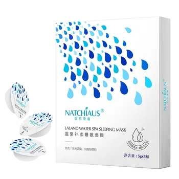 8 pcs Face Mask Collagen Facial Sheet Mask Retinol Acne Treatment Serum Whitening Moisturizer Skin Care Anti Aging Vitamin C 
8 pcs Face Mask Collagen Facial Sheet Mask Retinol Acne Treatment Serum Whitening Moisturizer Skin Care Anti Aging Vitamin C