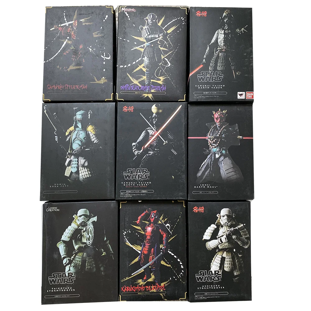 Star Wars Samurai Boba Taisho Boba Teppo Ahigaru Yumiashigaru Koutetsu Darth Maul Vader Ashigaru Taikoyaku Akazonae Figure Toy 
Star Wars Samurai Boba Taisho Boba Teppo Ahigaru Yumiashigaru Koutetsu Darth Maul Vader Ashigaru Taikoyaku Akazonae Figure Toy