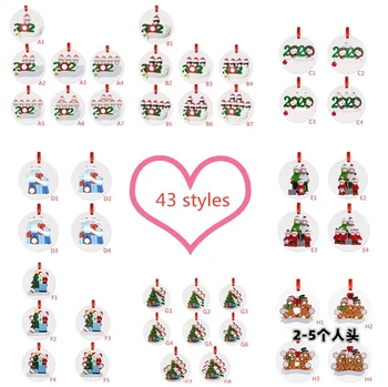 2020 Quarantine Christmas Ornament Christmas Tree Hanging Pendant Party Decoration Personalized Family Xmas Tree Decoration PVC
2020 Quarantine Christmas Ornament Christmas Tree Hanging Pendant Party Decoration Personalized Family Xmas Tree Decoration PVC
