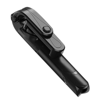 XT-09 Wireless Bluetooth Selfie Stick Tripod Stand Remote Control Live Phone Stand
XT-09 Wireless Bluetooth Selfie Stick Tripod Stand Remote Control Live Phone Stand