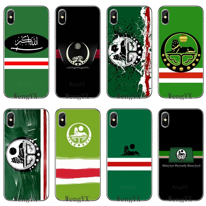 Chechnya flag For Huawei Honor 10 9 Lite 8C 8X 7C 7X 7A V10 V8 Y9 Y7 Y6 prime pro 2018 2019 cover case
Chechnya flag For Huawei Honor 10 9 Lite 8C 8X 7C 7X 7A V10 V8 Y9 Y7 Y6 prime pro 2018 2019 cover case