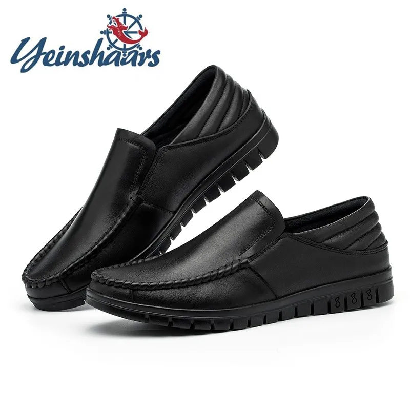 Men Loafers Casual Luxury Slip on Shoes Genuine Leather Flats Formal Shoes High Quality Comfortable Soft Gents Shoes Men Loafers
Men Loafers Casual Luxury Slip on Shoes Genuine Leather Flats Formal Shoes High Quality Comfortable Soft Gents Shoes Men Loafers