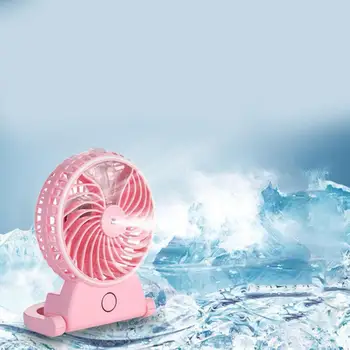 Adoolla Summer Humidifier Mini Fan USB Rechargeable Water Mist Fan Office Home Cooler 
Adoolla Summer Humidifier Mini Fan USB Rechargeable Water Mist Fan Office Home Cooler