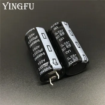 2pcs 2200uF 100V UQ Series 22x45mm 100V2200uF Snap-in PSU Aluminum Electrolytic capacitor
2pcs 2200uF 100V UQ Series 22x45mm 100V2200uF Snap-in PSU Aluminum Electrolytic capacitor
