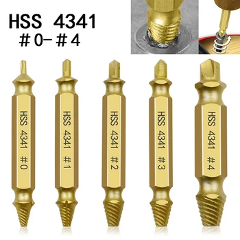 5PCS HSS 4341 Damage Screw Extractor Bolt Bits Guide Tool Drill Remover Tool
5PCS HSS 4341 Damage Screw Extractor Bolt Bits Guide Tool Drill Remover Tool