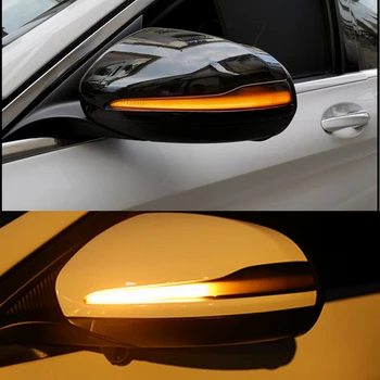 Dynamic Blinker Turn Signal For Mercedes Benz W205 W222 W238 W213 LHD C E S Class LED Sequential Side Mirror Indicator Light
Dynamic Blinker Turn Signal For Mercedes Benz W205 W222 W238 W213 LHD C E S Class LED Sequential Side Mirror Indicator Light