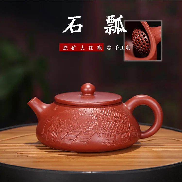 Yixing Dark-red Enameled Pottery Teapot Bright Red Robe Wang Ting Manual Teapot Sketch Shipiao Kettle Travel Tea Set
Yixing Dark-red Enameled Pottery Teapot Bright Red Robe Wang Ting Manual Teapot Sketch Shipiao Kettle Travel Tea Set
