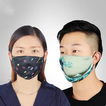Masks Anti-fog Haze Windproof Dustproof Mask Sports Breathable Running Face Mask Men and Women Protective Mask Filter Fashion
Masks Anti-fog Haze Windproof Dustproof Mask Sports Breathable Running Face Mask Men and Women Protective Mask Filter Fashion