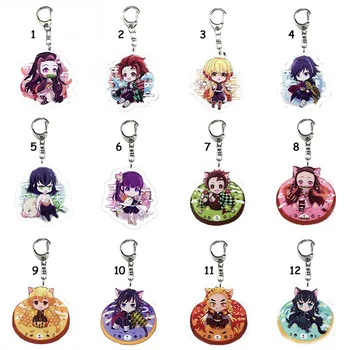 Cartoon Anime Demon Slayer Llaveros Kimetsu No Yaiba Key Chains Double Sided Keychain Cosplay Acrylic Car Pendant Keyring Gift
Cartoon Anime Demon Slayer Llaveros Kimetsu No Yaiba Key Chains Double Sided Keychain Cosplay Acrylic Car Pendant Keyring Gift