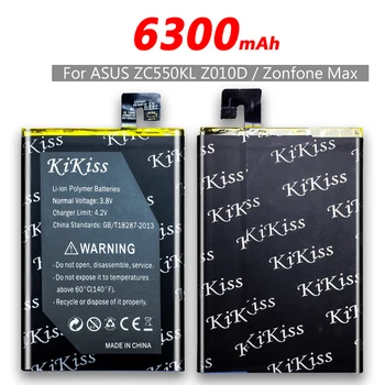 Free tool 6300mAh Phone Battery C11P1508 For ASUS Zenfone max 5000Z C550KL ZC550KL Z010AD Z010DD Z010D Z010DA +Track NO.
Free tool 6300mAh Phone Battery C11P1508 For ASUS Zenfone max 5000Z C550KL ZC550KL Z010AD Z010DD Z010D Z010DA +Track NO.