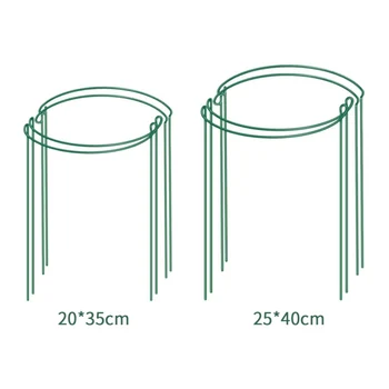 Practical Climbing Plant Support Cage Garden Flowers Stand Rings Tomato Support Durable Creative Climbing Vine Rack Tomato Cage
Practical Climbing Plant Support Cage Garden Flowers Stand Rings Tomato Support Durable Creative Climbing Vine Rack Tomato Cage