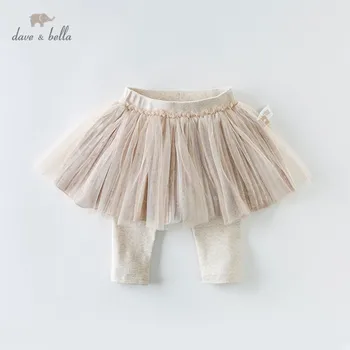 DB13068 dave bella spring baby girls fashion mesh solid pants children full length kids pants infant toddler trousers
DB13068 dave bella spring baby girls fashion mesh solid pants children full length kids pants infant toddler trousers