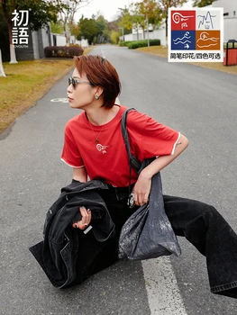 Toyouth 2020 Summer New Arrival Women T-shirt Simple Print Round Neck Cotton Tops Casual Loose Short Sleeve T-shirt For Female 
Toyouth 2020 Summer New Arrival Women T-shirt Simple Print Round Neck Cotton Tops Casual Loose Short Sleeve T-shirt For Female