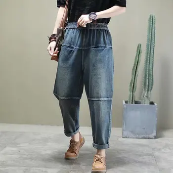 Harem Pants Women Female Casual Loose JeansSpring Autumn Fashion Brand Korea Style Vintage Patchwork Stripe Denim Jeans z2
Harem Pants Women Female Casual Loose JeansSpring Autumn Fashion Brand Korea Style Vintage Patchwork Stripe Denim Jeans z2