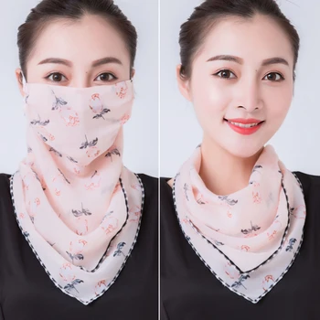 Summer Sun Protection Women's Scarf Chiffon Outdoor Driving Cycling Bandana Sunshade Neck Sunscreen Cooling Neck Wrap
Summer Sun Protection Women's Scarf Chiffon Outdoor Driving Cycling Bandana Sunshade Neck Sunscreen Cooling Neck Wrap