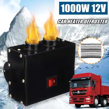 12V Car Heater 1000W Car Glass Defroster Demister Window Heater 2 Air Outlet Warm Dryer in Car Goods Interior Accessories Winter
12V Car Heater 1000W Car Glass Defroster Demister Window Heater 2 Air Outlet Warm Dryer in Car Goods Interior Accessories Winter