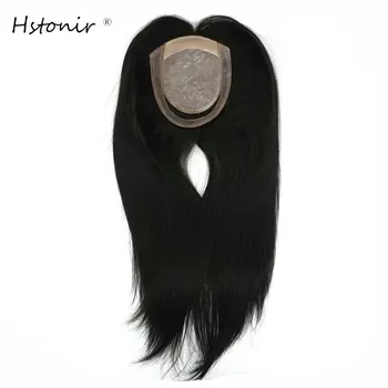 Hstonir Womens Human Hair Toppers Silk Base European Remy Hair Toupet Cheveux Humain Toupee Magic Hair TP29
Hstonir Womens Human Hair Toppers Silk Base European Remy Hair Toupet Cheveux Humain Toupee Magic Hair TP29