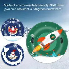 Inflatable Snow Sled Environmentally Friendly Reusable PVC Xmas Snowman Sledding Tube for Family
Inflatable Snow Sled Environmentally Friendly Reusable PVC Xmas Snowman Sledding Tube for Family