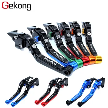 High-Quality CNC Motorcycle Folding Extendable Brake Clutch Levers For BMW F700GS F700 GS 2013 2014 2015 2016 2017 With Logo
High-Quality CNC Motorcycle Folding Extendable Brake Clutch Levers For BMW F700GS F700 GS 2013 2014 2015 2016 2017 With Logo