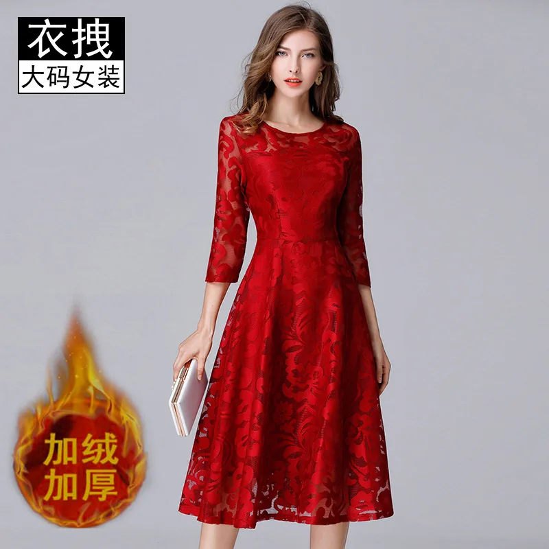 Winter Europe And America Large Size Lace Dress Fat Mm Brand New Style plus Velvet Red Lace Big Skirt 200
Winter Europe And America Large Size Lace Dress Fat Mm Brand New Style plus Velvet Red Lace Big Skirt 200