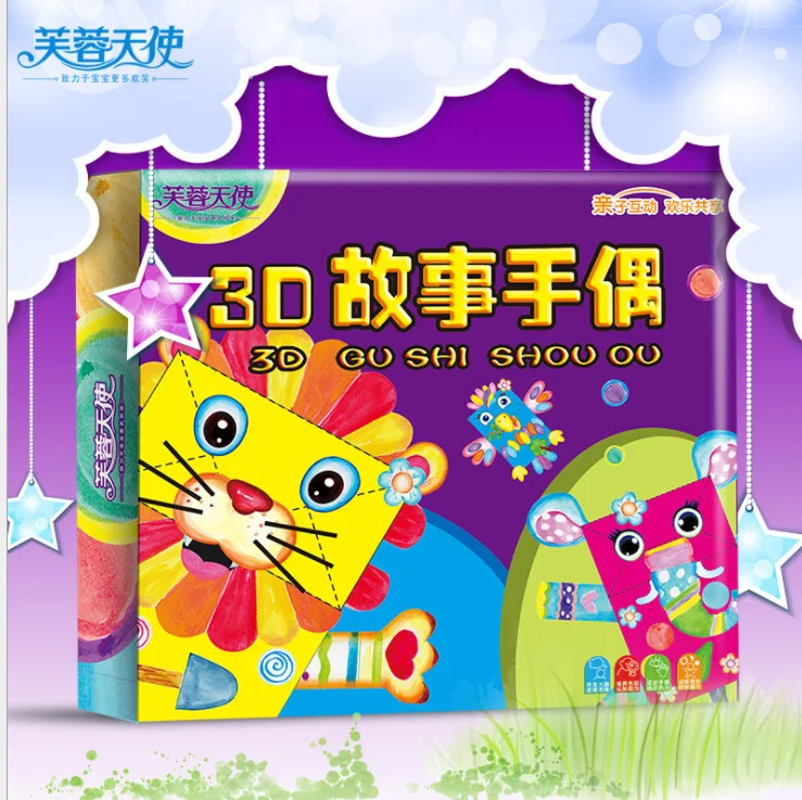 FIORUCCI 3D Story Hand Puppet Children Stereo Creative DIY Hands-on Toy Set of Handmade Toy Set
FIORUCCI 3D Story Hand Puppet Children Stereo Creative DIY Hands-on Toy Set of Handmade Toy Set