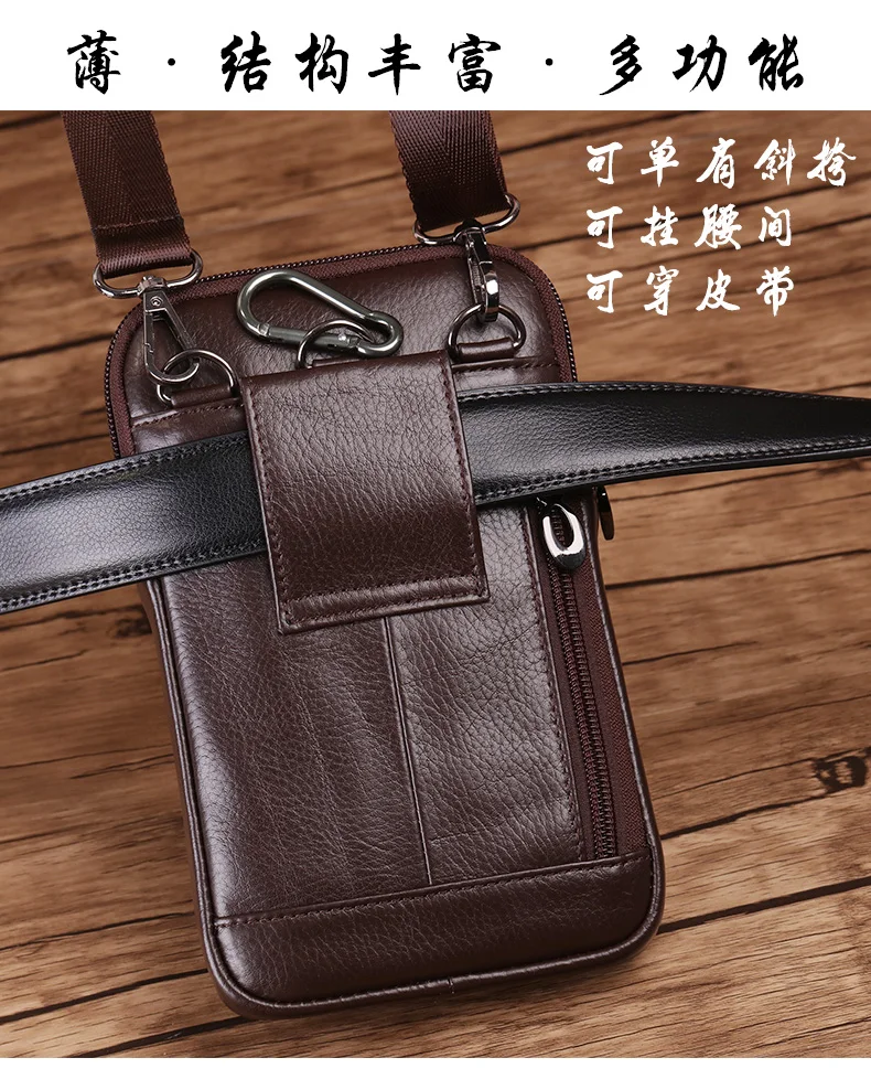 7016-7019--木纹_07