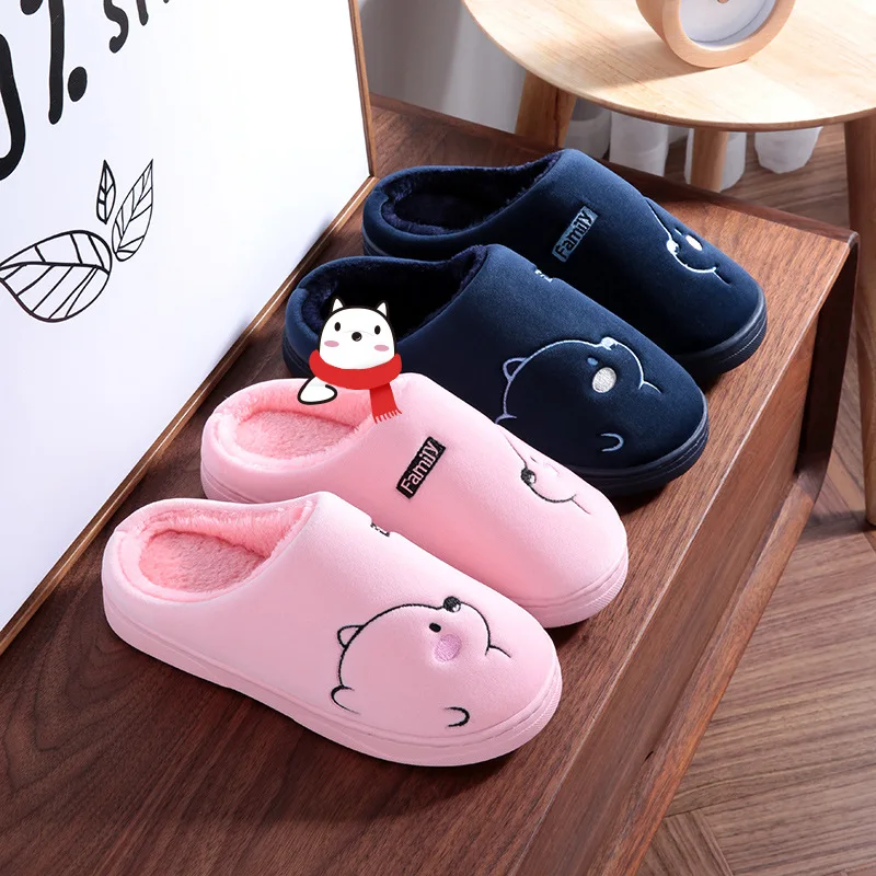 Cartoon Bear Women Slippers Non-Slip Soft Winter Warm House Couple General Slippers Men Indoor Bedroom Floor Household Slippers
Cartoon Bear Women Slippers Non-Slip Soft Winter Warm House Couple General Slippers Men Indoor Bedroom Floor Household Slippers