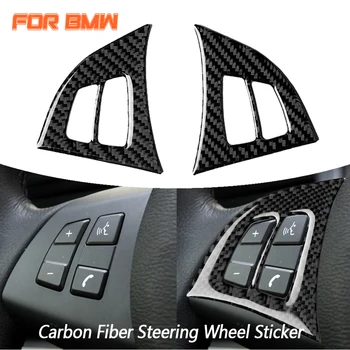 Car Interior Accessories True Carbon Fiber Steering Wheel Buttons Frame Cover Stickers For BMW X5 E70 2010-2013 Car Styling 
Car Interior Accessories True Carbon Fiber Steering Wheel Buttons Frame Cover Stickers For BMW X5 E70 2010-2013 Car Styling