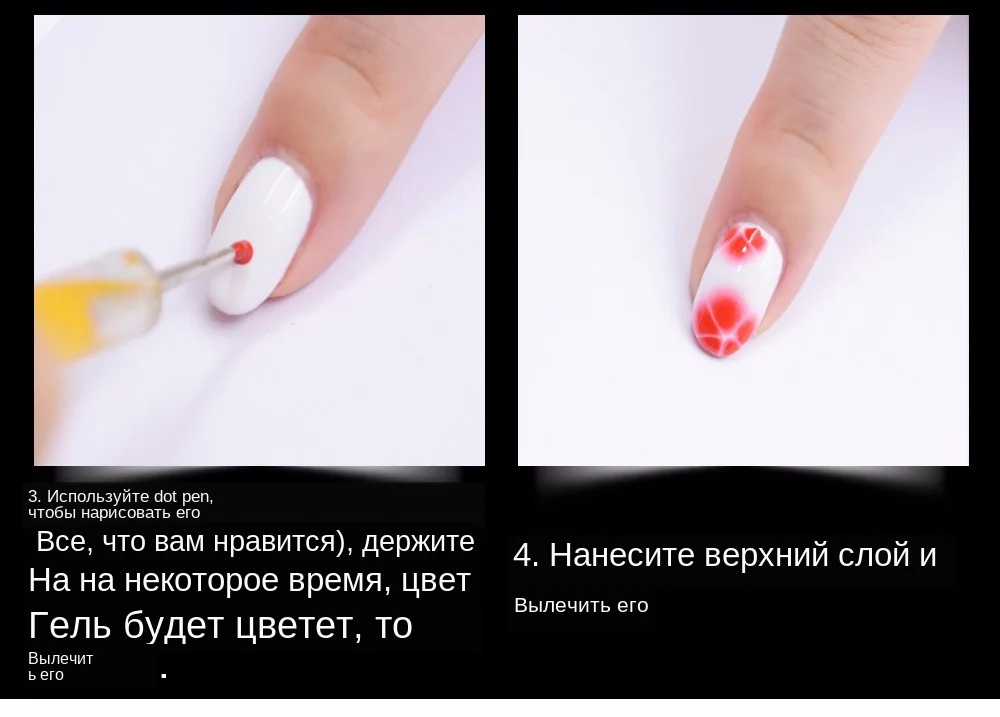 gel_polish (8)