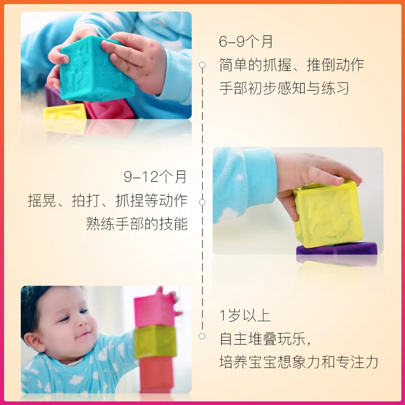 Building Blocks B. Toys Soft Silcone B. 0-1-Year-Old Educational-Bite Soft B. Relief Early Childhood Infant Unisex Effective
Building Blocks B. Toys Soft Silcone B. 0-1-Year-Old Educational-Bite Soft B. Relief Early Childhood Infant Unisex Effective