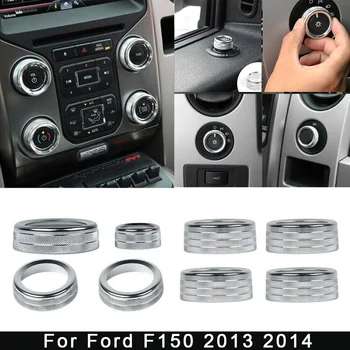 8pcs Car AC Radio Control Switch Release Mirrors 4WD Knob Ring Trim Cover For Ford F150 2013-2014 Car Styling Accessories
8pcs Car AC Radio Control Switch Release Mirrors 4WD Knob Ring Trim Cover For Ford F150 2013-2014 Car Styling Accessories