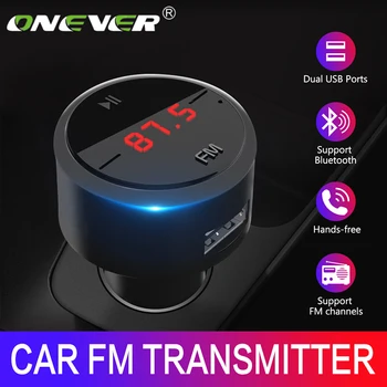 Onever 5V3.1A Car Bluetooth FM Transmitter Dual USB Ports Car Charger Auto Modulator MP3 Player Car Lighter Handfree Kit NEW
Onever 5V3.1A Car Bluetooth FM Transmitter Dual USB Ports Car Charger Auto Modulator MP3 Player Car Lighter Handfree Kit NEW