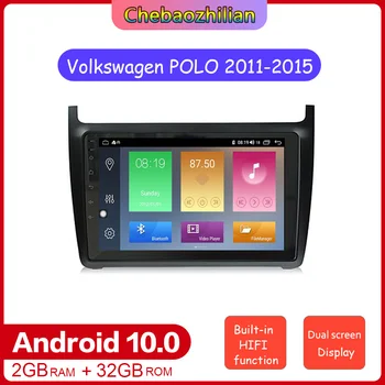 Android 10.0 GPS Car Navigation For Volkswagen POLO 2011-2015 multimedia player Radio WIFI Hifi Bluetooth 2GB 32GB
Android 10.0 GPS Car Navigation For Volkswagen POLO 2011-2015 multimedia player Radio WIFI Hifi Bluetooth 2GB 32GB