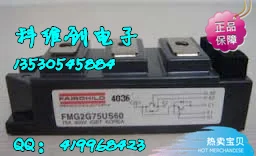 FMG2G75US60 original quality assurance--KWCDZ