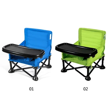 Children's Folding Chair Baby Dining Table Portable Outdoor Multi-function Dining Chair new
Children's Folding Chair Baby Dining Table Portable Outdoor Multi-function Dining Chair new