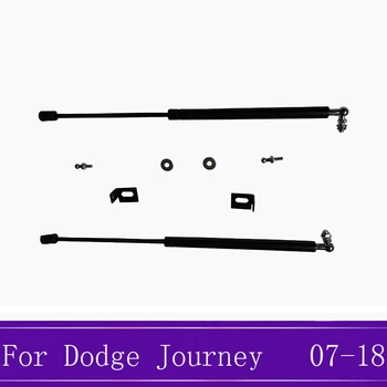 Stainless Steel Car Hood Gas Spring Support Rod Slow Down Shock Gas Strut Fit For Dodge Journey 2007-2017 2018 
Stainless Steel Car Hood Gas Spring Support Rod Slow Down Shock Gas Strut Fit For Dodge Journey 2007-2017 2018